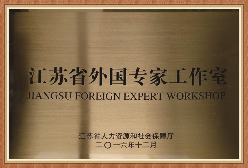 藍光推拉窗